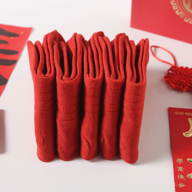 小红书同款红袜子男女AA 2双招财+2双健康 均码有弹性35-44