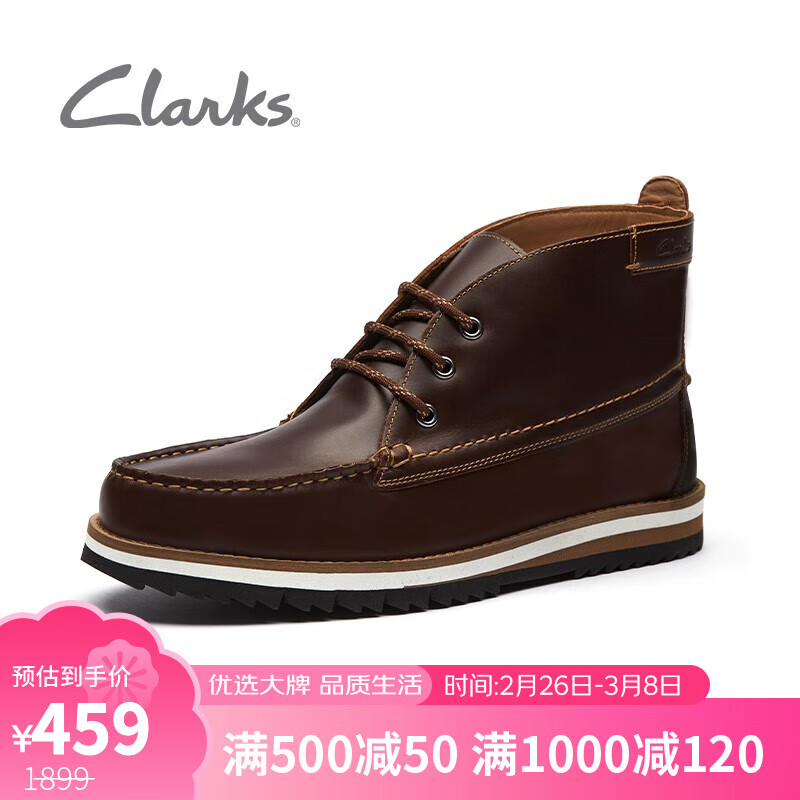 Clarks��������������ʿ�ﶬţƤ����ѥ��װѥ��ʱ�г���������ѥ261621 43