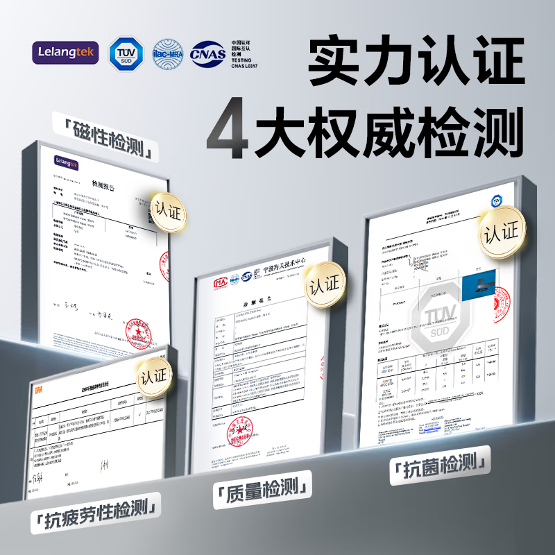 苏泊尔(SUPOR)玻璃杯茶水分离双层玻璃水杯磁弹高颜值泡茶杯车载商务杯子 雾隐灰400ml