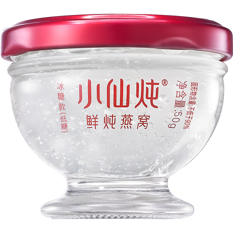 С������������ ��ʯ����Ʒ�� 50g*28ƿ �¿����װ ���и���ʳʥ������ 2015.1Ԫ(������)