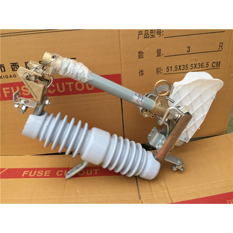 RW12-15F/200A跌落式熔斷器高壓熔斷器 帶滅弧罩 一組價 RW12-15F/200A跌落式熔斷器高壓熔