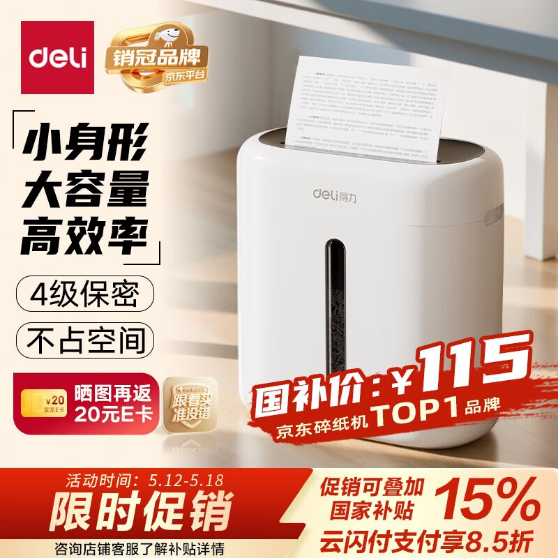 ���� ������ֽ�� G10 15L