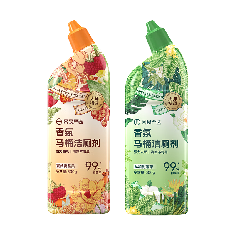 网易严选香氛洁厕剂大牌香厕所除垢剂去垢去渍除臭杀菌马桶洁厕灵