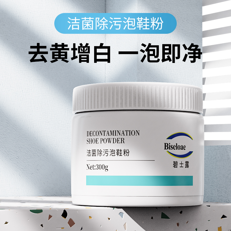 皮具护理品价格行情最新报价走势图|皮具护理品价格比较