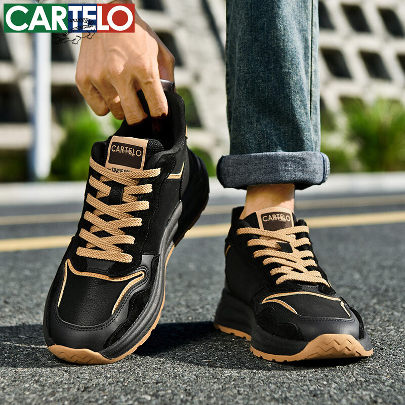 卡帝乐鳄鱼男士运动鞋潮流系带百搭运动鞋厚底复古防滑鞋子男舒适减震男鞋 黑黄 41