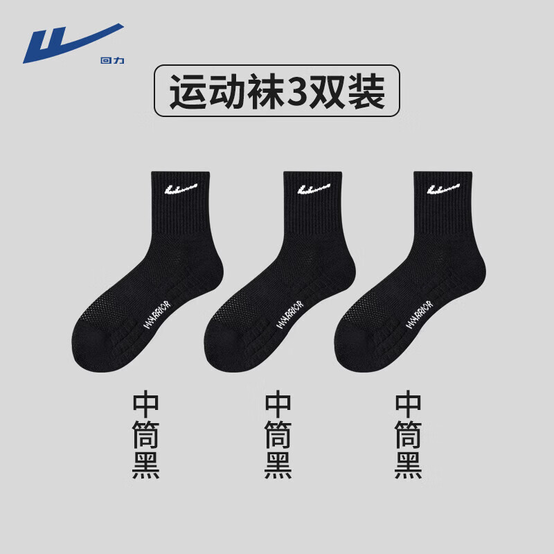 ���ڲ���������ë��������7A��������ë�������˶��ܲ�͸�����������ﶬ����Ͳ�� ��ɫ ���Ӻ�ë���ס� 3˫