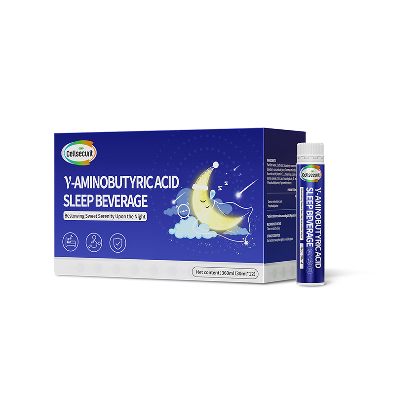 CELL SECURIT 進(jìn)口γ-氨基丁酸酸棗仁GABA改善睡眠失眠睡前飲品  30ml*12瓶/盒