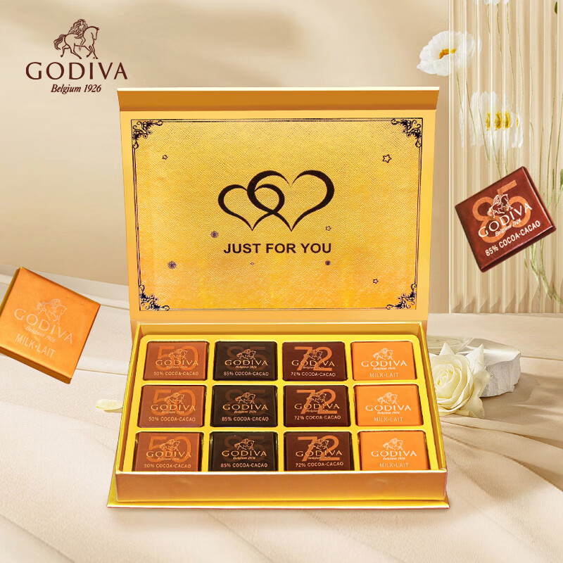 歌帝梵（Godiva）巧克力礼盒黑巧牛奶 12片60g 中秋节礼品送父母长辈 高档礼盒送礼