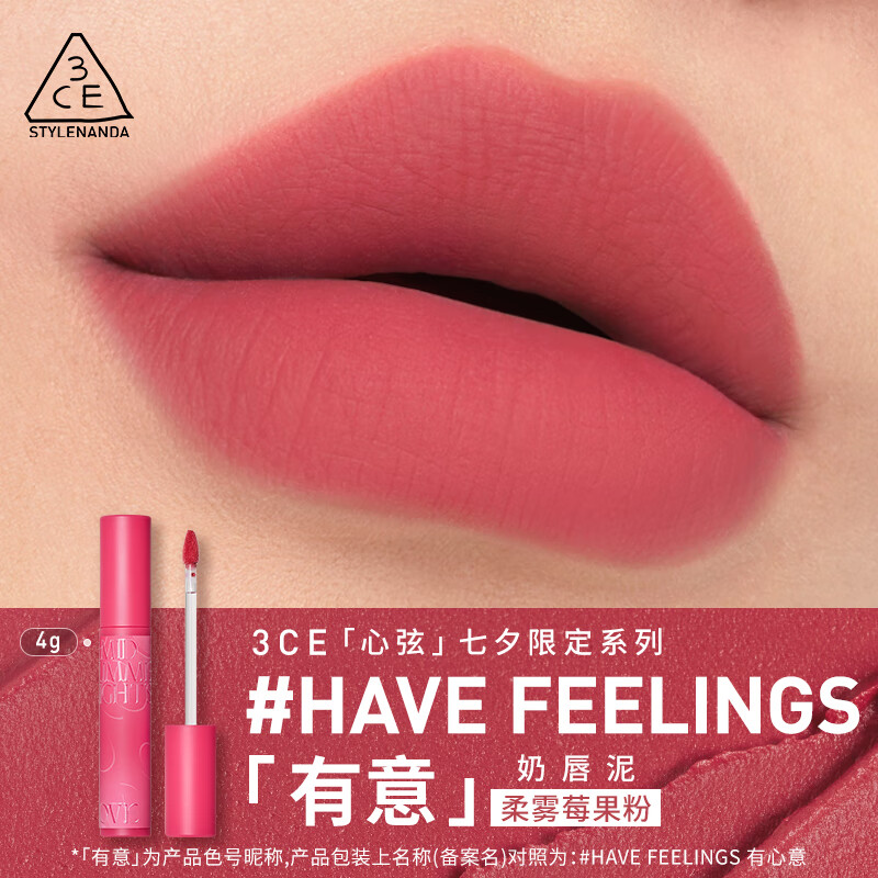 3ce�������ഽ�Կں촽�ഽ���ƹ����˽�����������Ů��-C ���޶�������#HAVEFEELINGS