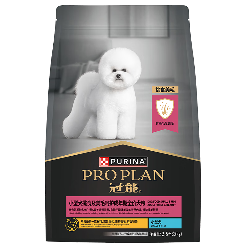 ���� С��Ȯ��Ȯ���� 2.5kg ��ʳ��ë���� ȫ�۹��� 124Ԫ