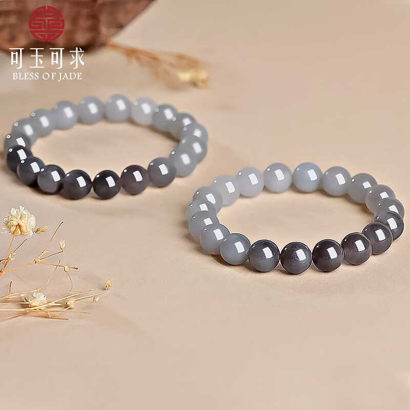 可玉可求保价11.11 和田玉素圈手链 女款玉石手串 寓意福运连连 约10毫米亲朋好友礼物