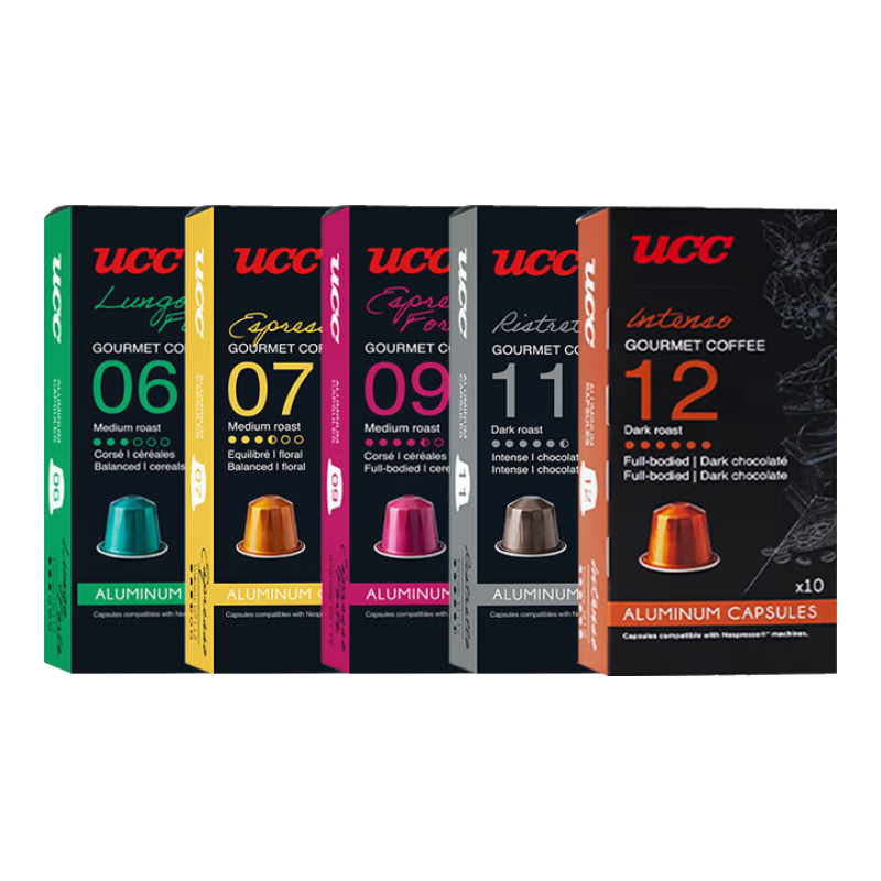 悠詩(shī)詩(shī)（UCC）法國進(jìn)口咖啡膠囊咖啡意式濃縮適配nespresso咖啡機5g*10粒/盒 【5口味各一盒】5盒裝