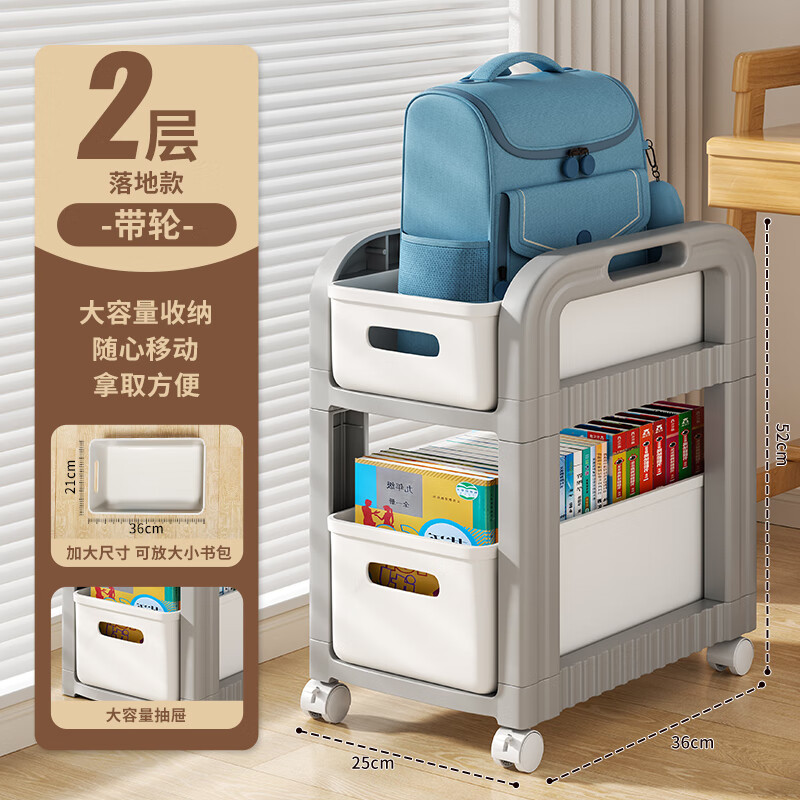 ���ڲ�����������Miaoli���������ܿ��ƶ����ö��С�Ƴ���������´��ַ��鱾���ɼ����� ���Ӹ߼Ӻ���㡿���� 45.26Ԫ