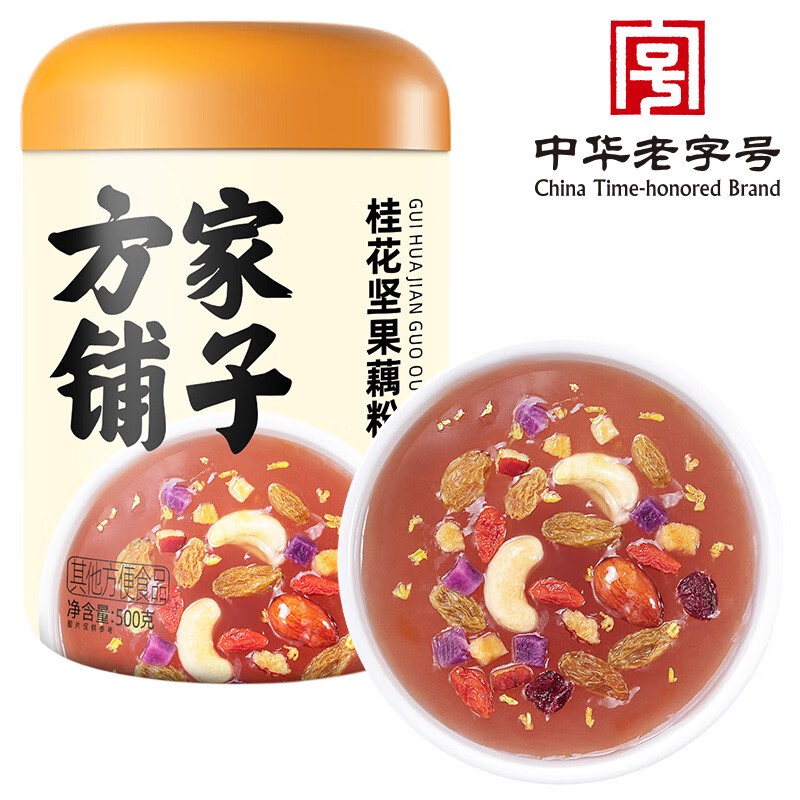 方家鋪子桂花堅果藕粉速溶藕粉沖飲代餐即食營(yíng)養500g瓶中華 桂花堅果味