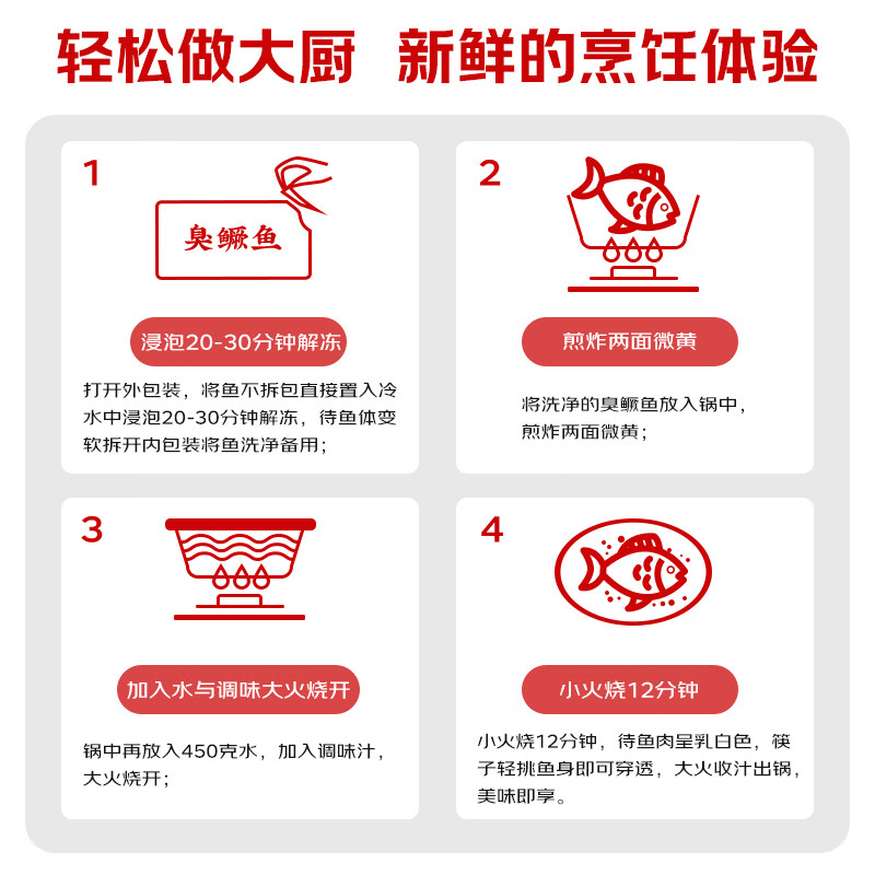 商品图片 8