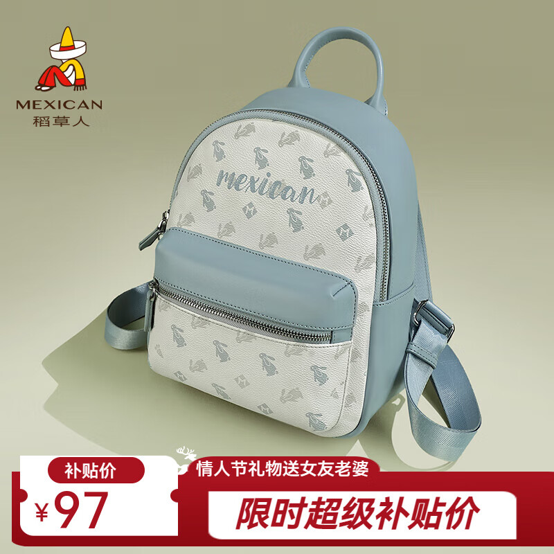 ���ڲ����������ˣ�MEXICAN��˫���Ů����ʱ�а���Ů���������а�����ͨ������ѧ����� ��ɫ-��ʽ12