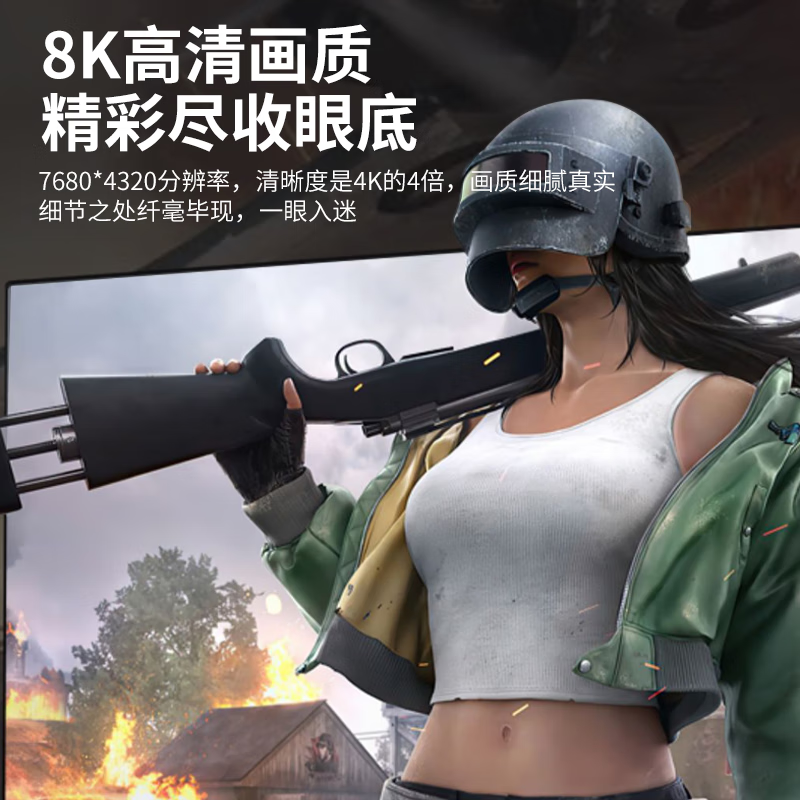 春程三进一出高清HDMI2.1切换器8K 60Hz高清3进1出PS5/4游戏机电脑分配器屏幕投屏器 共享器 三台切换 灰色