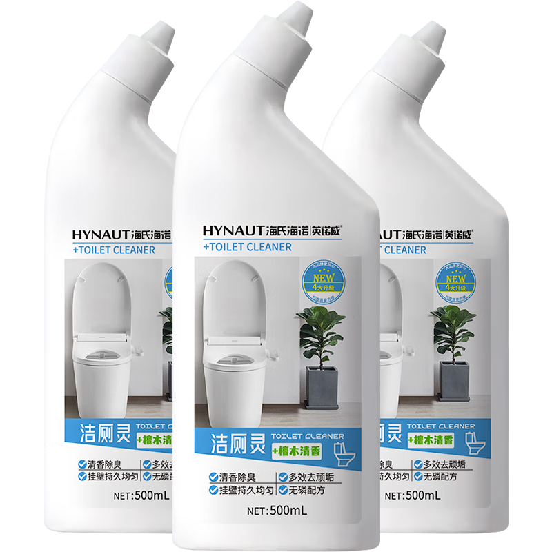 ���Ϻ�ŵ���Һ̴��1500ml����������Ͱ��޼�������ȥ����ȥζ��ޱ�