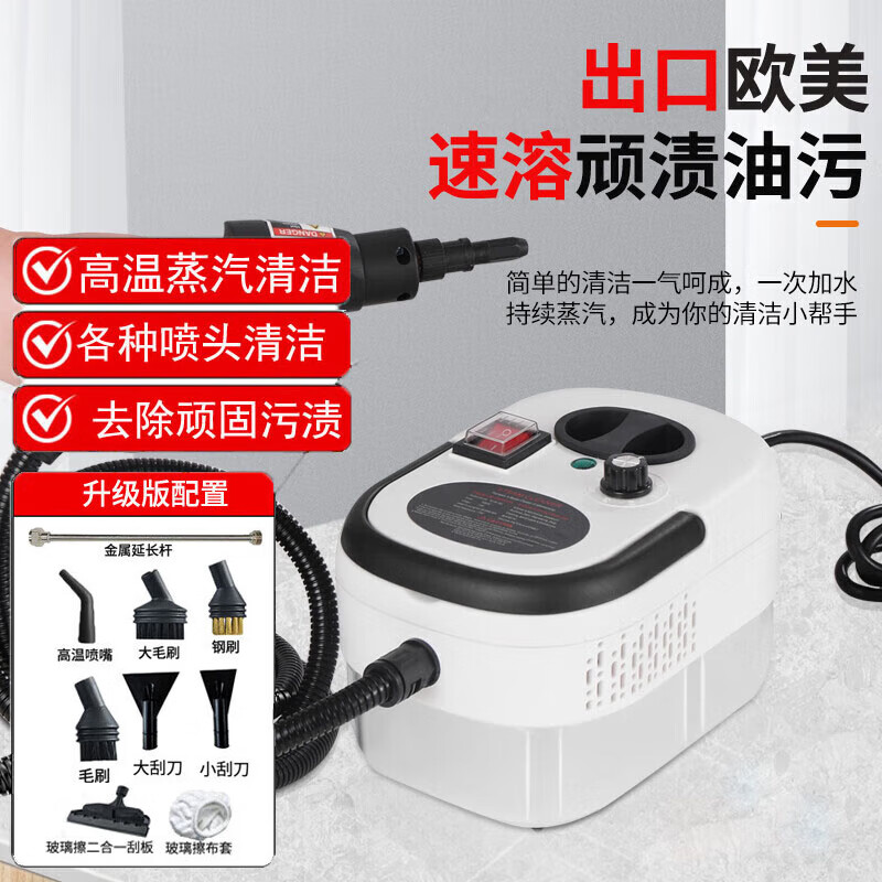 ˼��ķ ���¸�ѹ�������� ���ÿյ��������̻���ϴ ��ɫ������ 159Ԫ