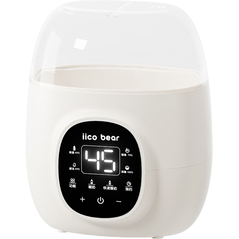 亿可熊（iicobear）温奶器消毒器二合一双奶瓶恒温暖奶器热奶解冻调奶器