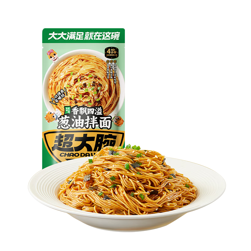三只松鼠葱油拌面125g*7袋方便素食上海风味夜宵早餐解馋非油炸面条