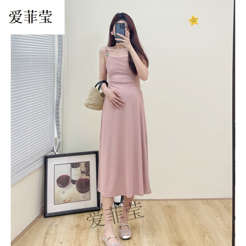 愛菲瑩孕婦裙2025夏季新款時尚設(shè)計感收腰顯瘦潮媽吊帶裙開衫 粉色吊帶裙 M