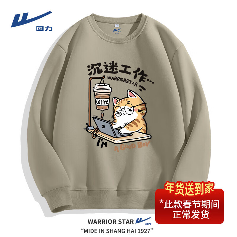 ���ڲ�����������Warrior���ͻ�����ʿ����Բ�쳱�ƿ��ɴ�����ñ�¿�䳱�����＾�¿���װ ���ذ��ޡ�-�׿�#HL���Թ��� 3XL