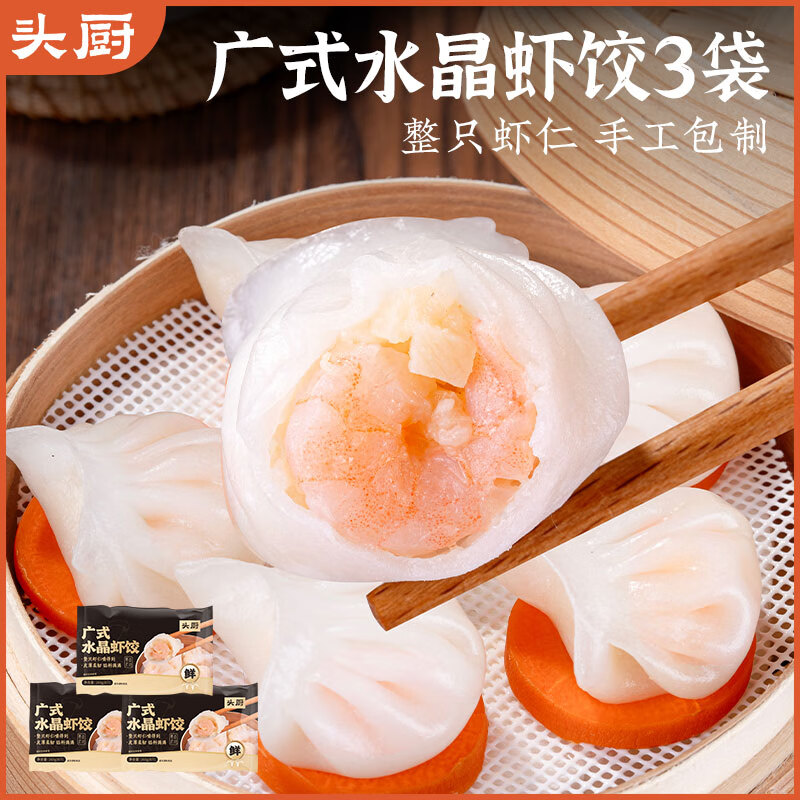 ͷ������ˮ��Ϻ�Ȼ�480g��24ֻ��ʽ�����Ķ�ͯ���ʳƷ���Ʒ��ʳ