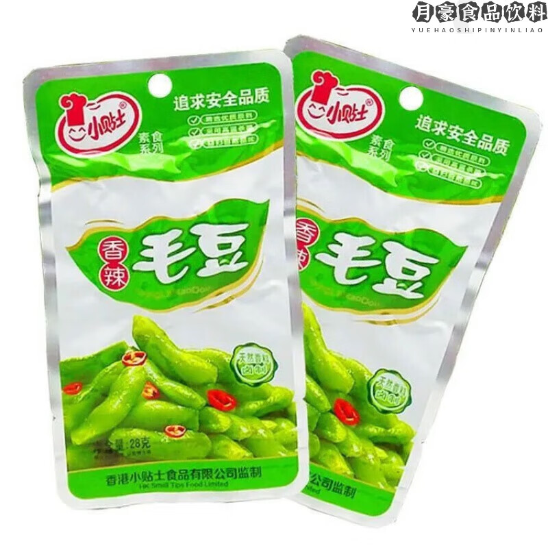 食芳溢新品湖南平江特产小贴士香辣毛豆小包即食开胃下饭菜休闲零食 小贴士香辣毛豆1斤【香辣爽口】