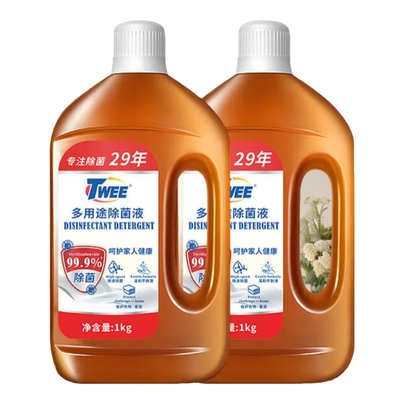 ���ڲ�����������99.9%���ϴ�����Ҿӳ���Һ�������¿�����º�ĸӤ��ľ�� ���Ҿӱر���1kg*2 13.38Ԫ