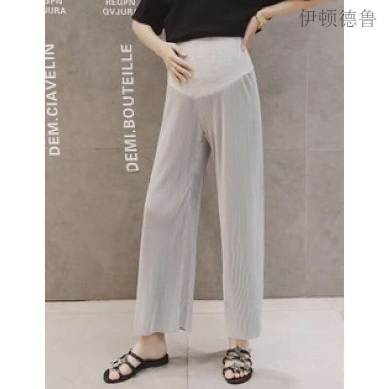 伊頓德魯夏季孕婦裝孕婦褲夏款孕婦冰絲褲闊腿褲薄款外穿寬松百褶孕婦九分 灰色 M