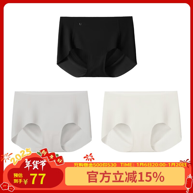 ubrasŮʿ�ڿ�Ů���������޺�ƽ�ǿ� ��+��+�ɼ�ɫ ����