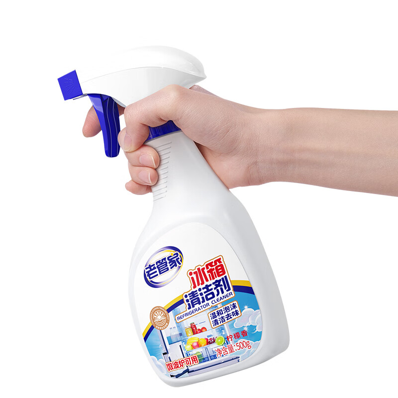老管家冰箱专用清洁剂除臭杀菌温和去除异味胶条去霉斑霉菌多功能清洗剂 500ml*3瓶【超值家庭囤货装】