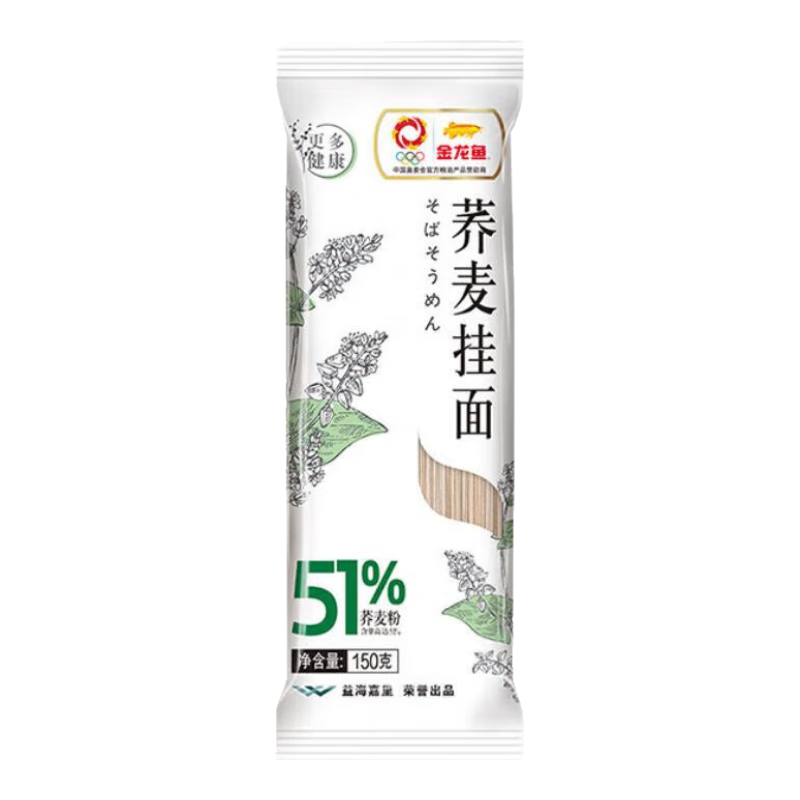 ���ڲ�����������51��+������150g ��51%����� ���������������������������ʳ ������ʳ150g*20�� 99.69Ԫ��3��(��33.23Ԫ/��)