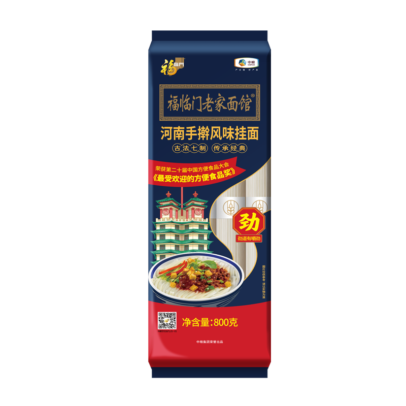 福臨門(mén)老家面館系列 掛面 中糧出品早餐待煮面條 河南手搟面800g*1袋