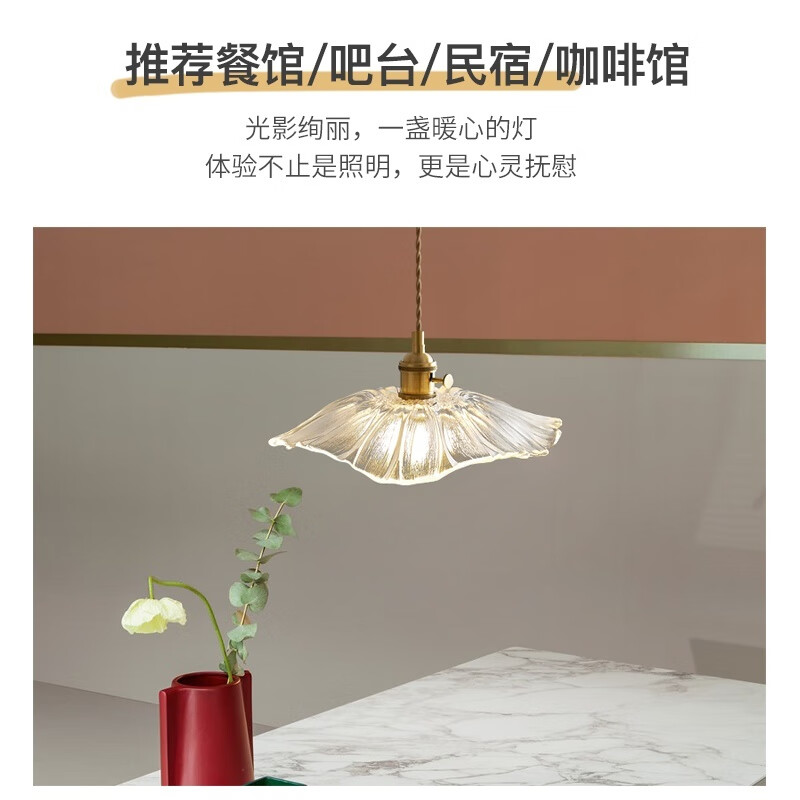蒲戀法式銅燈廚房簡約圓形餐廳led中式新款網(wǎng)紅吊燈餐廳吊燈臥室 83022-1P