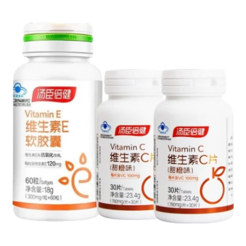 ���ڲ������������� ά����CƬ�����ζ������ά����C �����������ʿŮʿ�и���ĸ ά����C 30Ƭ*2ƿ ά����E60��*1ƿ 47.8Ԫ