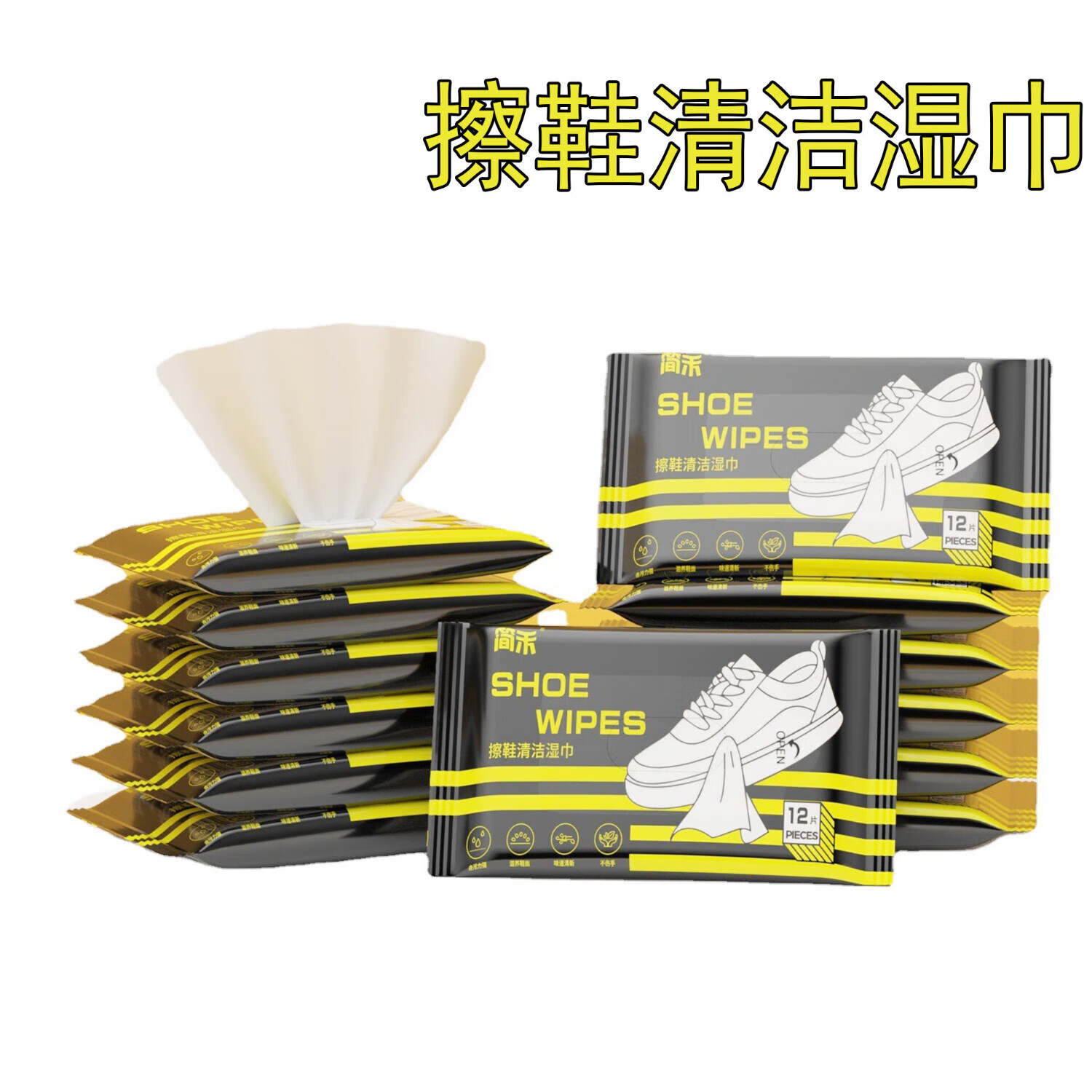  СЬЬʪ ϴϴ 12/12װ 9.9Ԫ(ȯ)