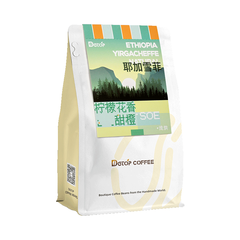 DGTOP Үѩƿȶ 200g    29.81Ԫȯ