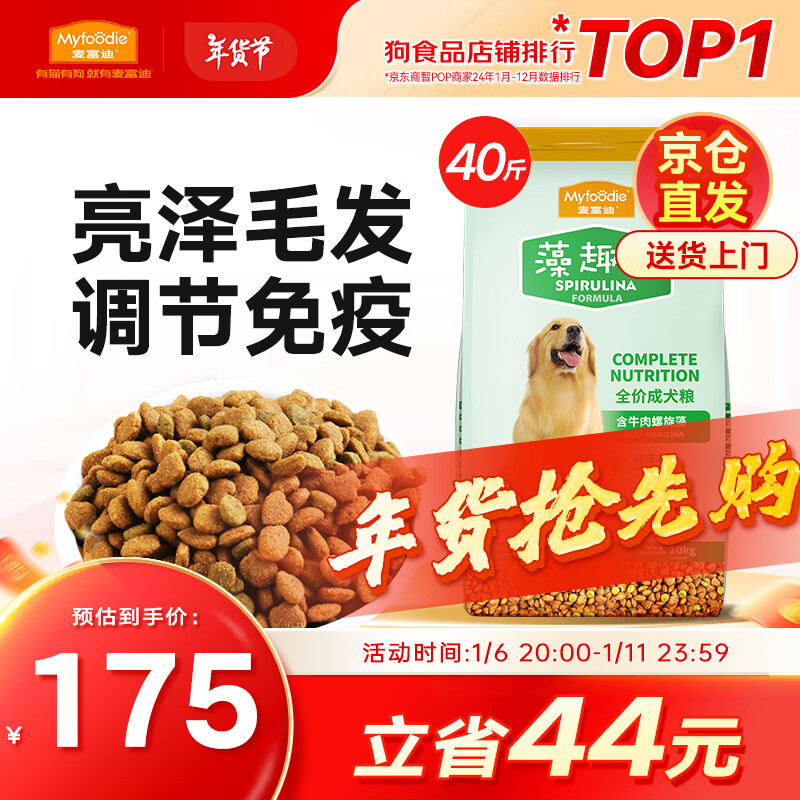 �󸻵� ���� ��Ȥ��ͨ��ȫ��Ȯ��С�д���Ȯ̩�Ͽ»���ë�������� ��Ȯ��40��װ