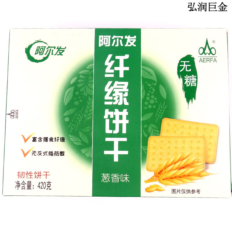 阿尔发阿尔法饼干食品 天津阿尔发纤缘饼干 葱香芝麻奶油味 无糖&