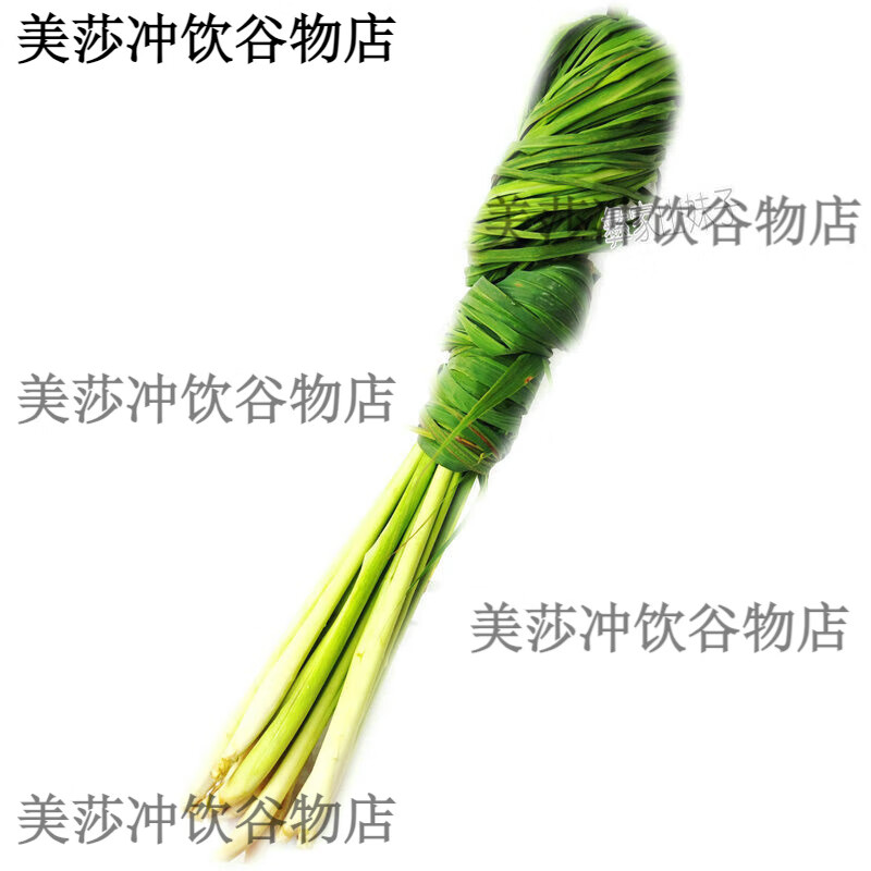 云南新鮮香茅草香草 香矛檸檬草泰國冬陰功湯料傣味菜調(diào)料 帶葉 2000g