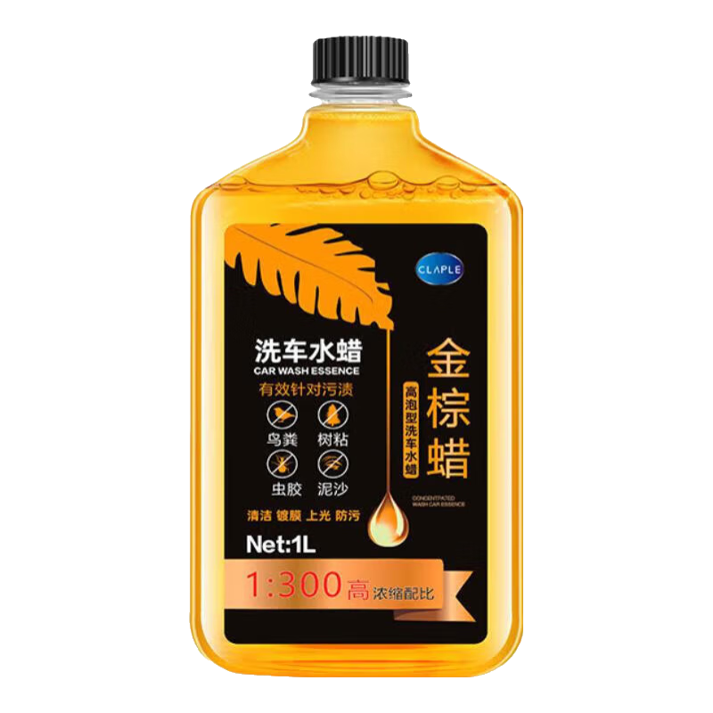 ����������ϴ��Һ����ˮ��ȥ���Ϲ�ϴ�������ĭ��ϴ����װ ��ƿ������ 1.29Ԫ