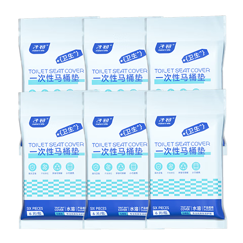 ���ڲ������ӳ�һ������Ͱ��6Ƭ*6���в��������������������ֽ��Ͱ����ϴ����