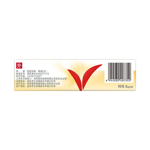 图 10
