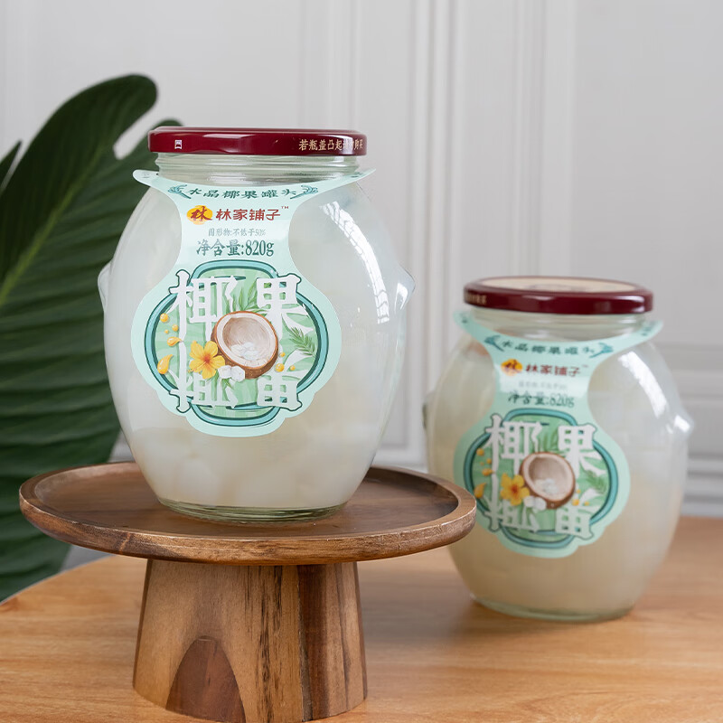 �ּ����ӡ��ؼ۴����ڡ�800g820g����ɽ�ʲ������Ҭ����ݮˮ����ͷ ����������26��4�¡�820Ҭ��*2�� 15.8Ԫ