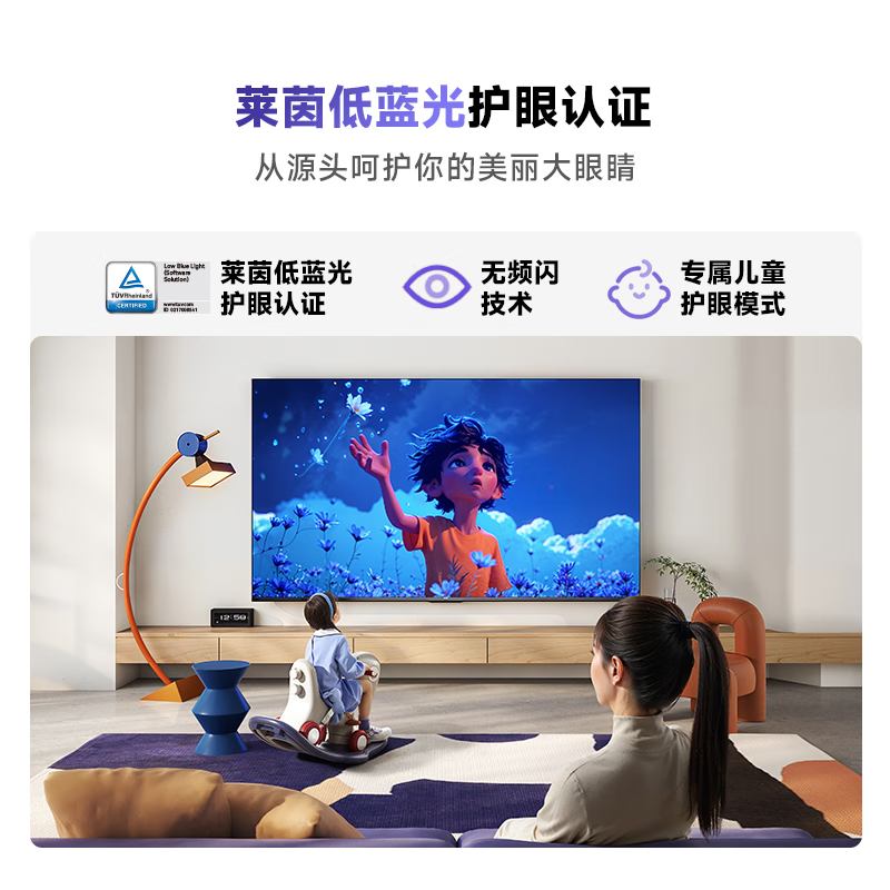 大屏4k超清电视品牌排行前十名：这10款画质惊艳，视觉体验超震撼-图片4