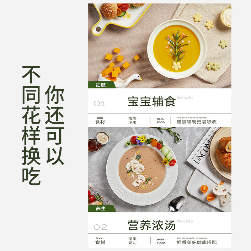 奥克斯（AUX）破壁机 家用多功能1.75L大容量轻音豆浆机榨汁机小型全自动免煮五谷杂粮料理机智能自清洗PB325A