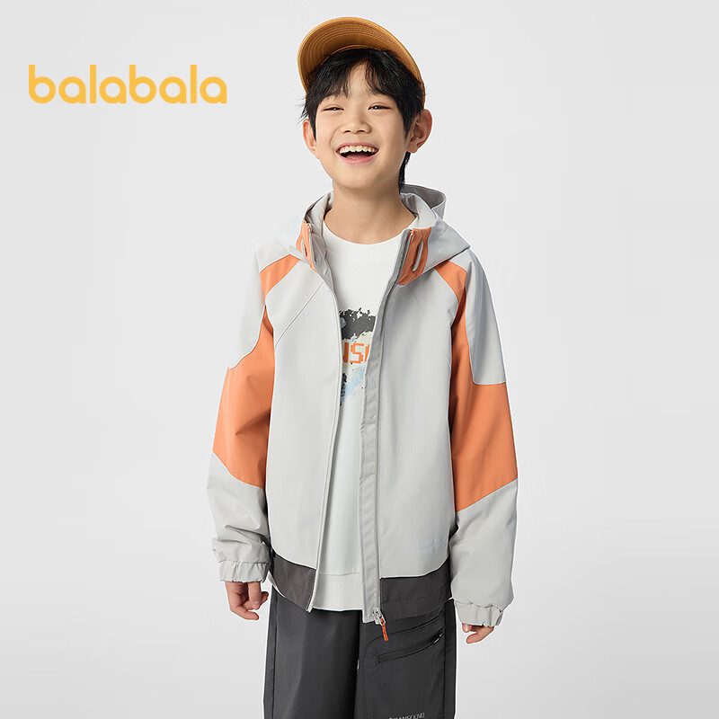 巴拉巴拉童装男童外套儿童上衣2025新款春软壳衣【商场同款】202125105111