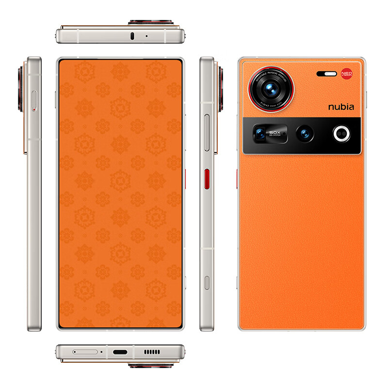 【95成新】努比亚(nubia)Z70 Ultra 骁龙8至尊版 35mm主摄 6150mAh南海电池 真全面屏 16GB+1TB 礼盒版 5G中兴努比亚手机【质检报告】